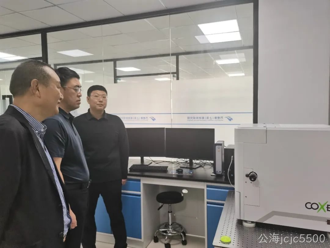 李兵赴公海jcjc5500（上海）新材料研究院考察(图2)
