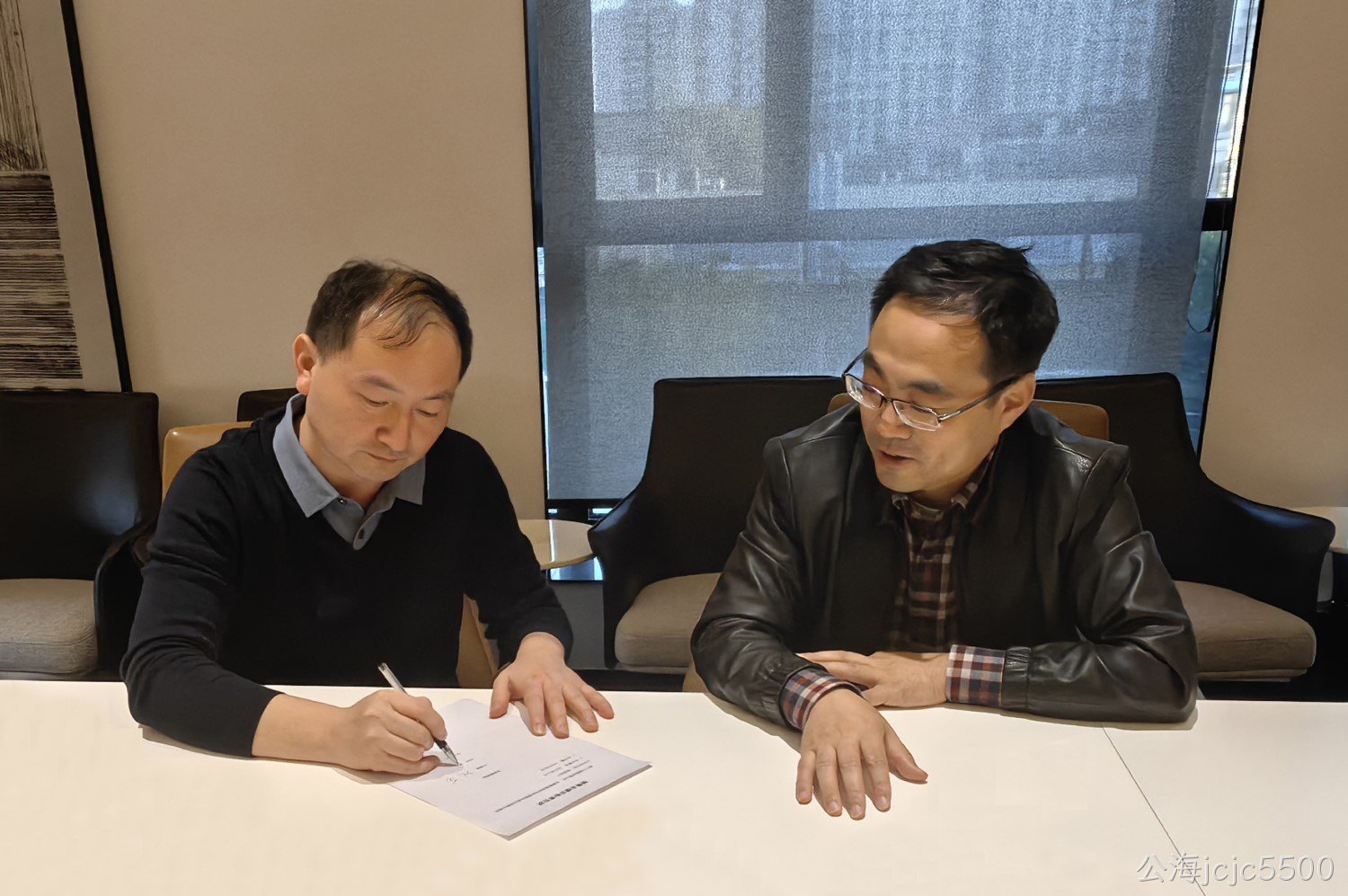 厉兵秣马 赢战未来—— 公海jcjc5500召开三季度销售工作总结暨四季度销售研讨会(图2) 厉兵秣马 赢战未来—— 公海jcjc5500召开三季度销售工作总结暨四季度销售研讨会(图2)