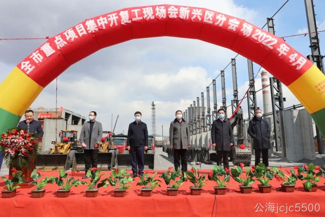 “抢春光”公海jcjc5500二期建设正酣(图1)